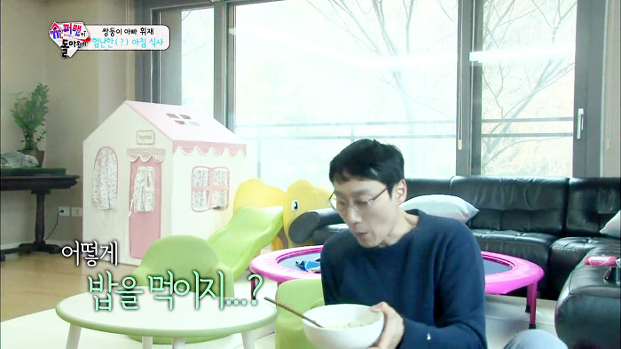 [슈퍼맨이돌아왔다] 아빠한테 한번 혼난 후 이것만은 지키는 이서언.JPG | 인스티즈