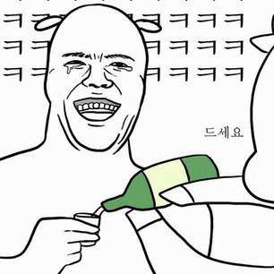 오늘 부폰 희대의 실수.gif | 인스티즈