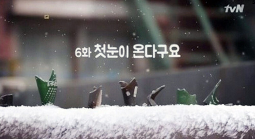 응답하라1988 부제목 모음.jpg | 인스티즈