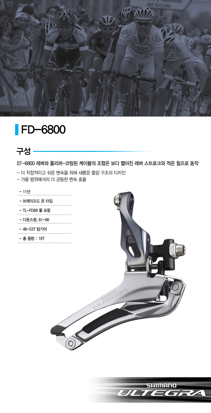 용원MTB 이미지