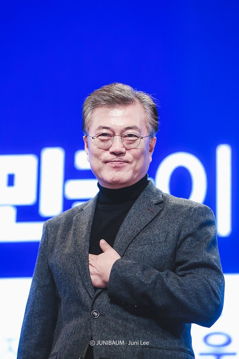 아이돌 홈마가 찍은 문재인 대통령 사진 | 인스티즈