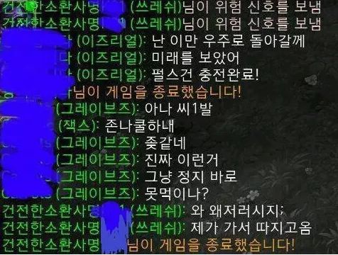lol 레전드 모음.jpg | 인스티즈