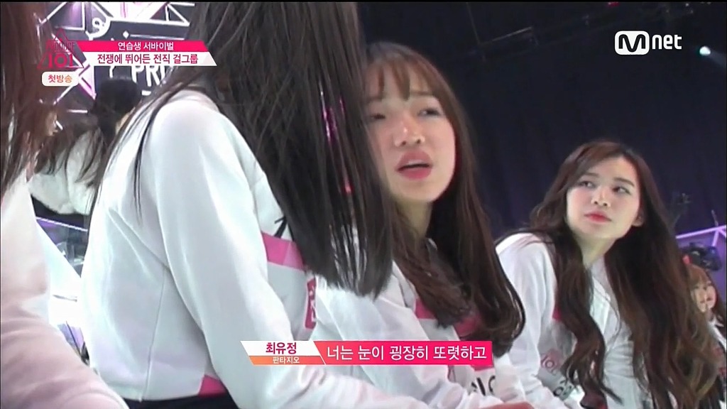 [프로듀스101] 4달전 서로의 외모 갖고 얘기하던 두 99년생 절친 | 인스티즈