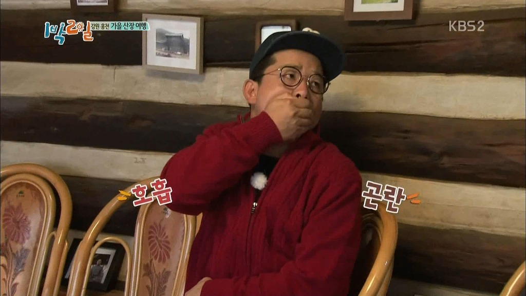 1박2일 시즌3가 역대급 팀워크라 불리는 이유.jpg | 인스티즈