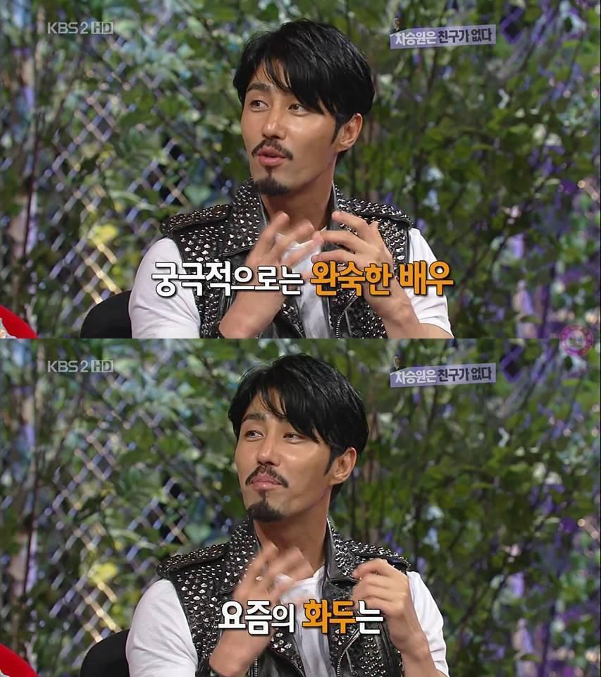 친구가 없다는 차승원 | 인스티즈