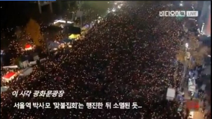 현재 광화문광장 상황ㄷㄷㄷ | 인스티즈
