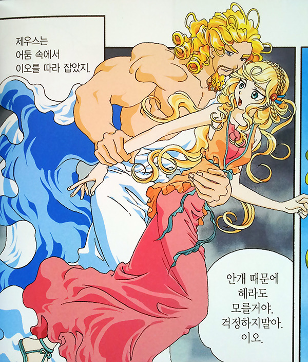 솔직히 이 세상 통틀어서 얘만한 똥차 없음 | 인스티즈