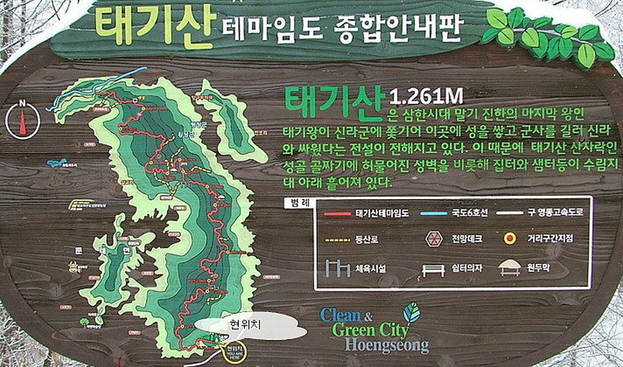 들에메밀꽃 이미지