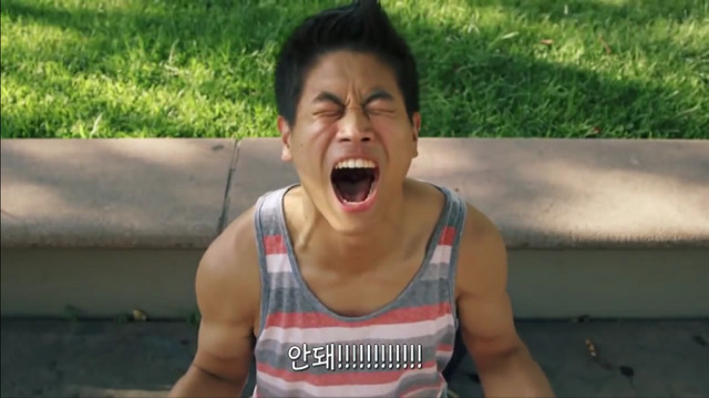 왜? 왜 대체! 내가 좋아하는 애들은 다 남친이 있는거야? ＜그녀에겐 남자친구가 있다＞ | 인스티즈