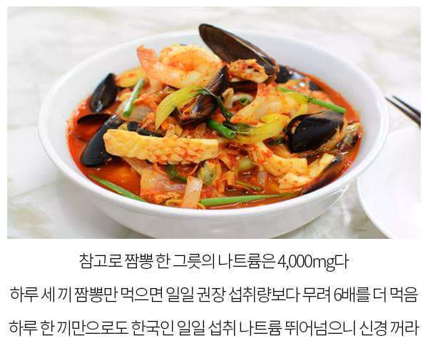 편의점도시락 다루는 먹거리x파일.jpg | 인스티즈