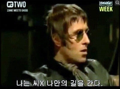나만을 위해 살기 | 인스티즈