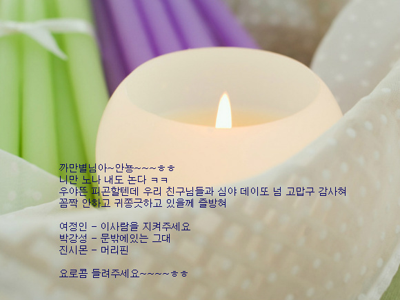 알라붕 이미지