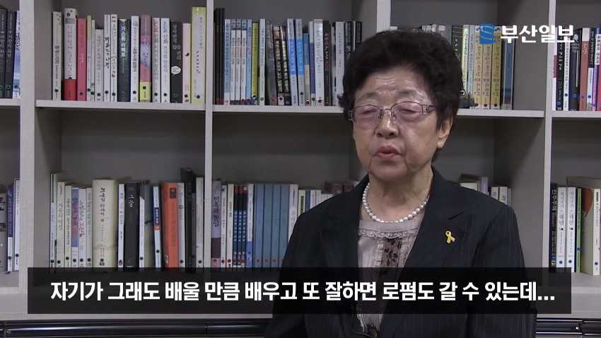 한겨레 기자 제대로 까는 글.jpg | 인스티즈