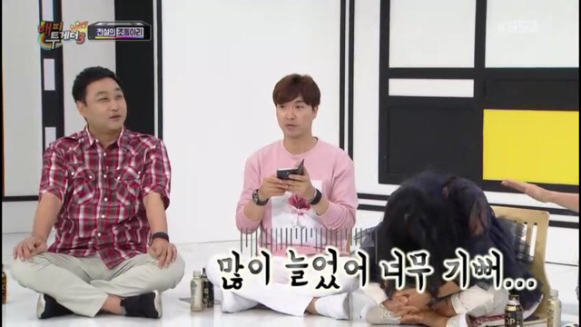 이효리와 조동아리 서로한테 악플달기 ㅋㅋㅋㅋㅋㅋㅋㅋ | 인스티즈