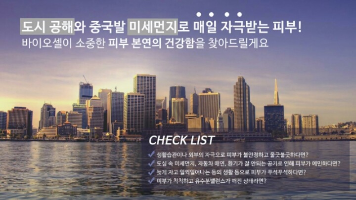 제이부띠 이미지