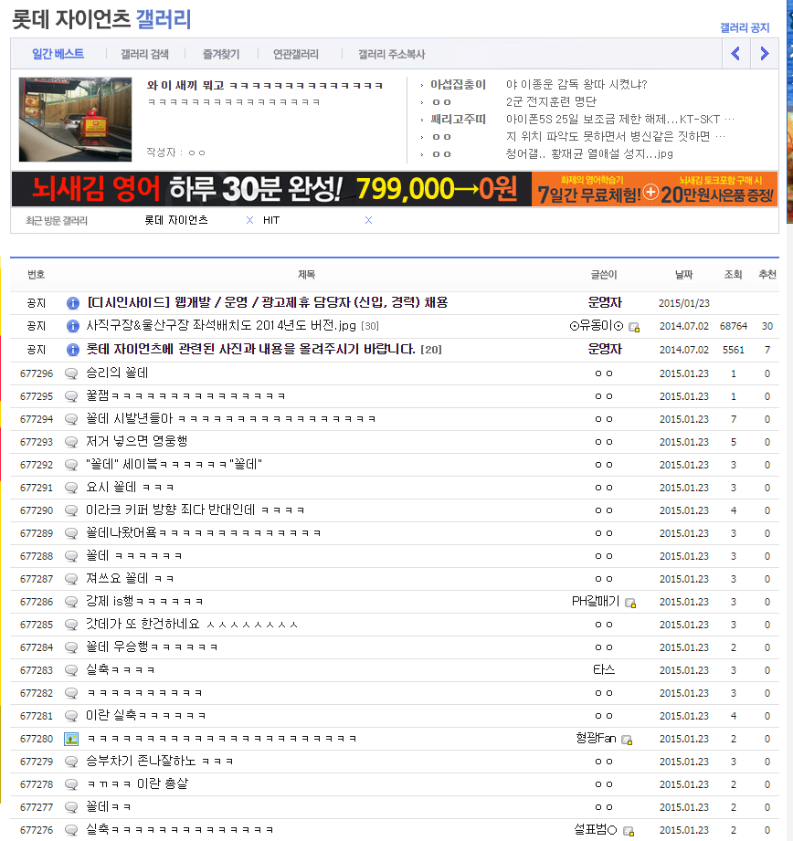 갤러리현 이미지