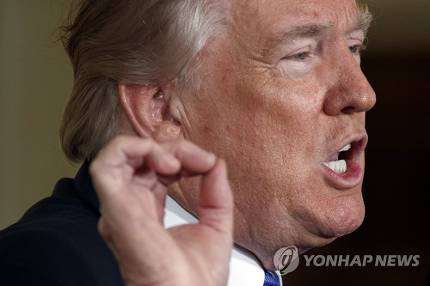 무럭 이미지