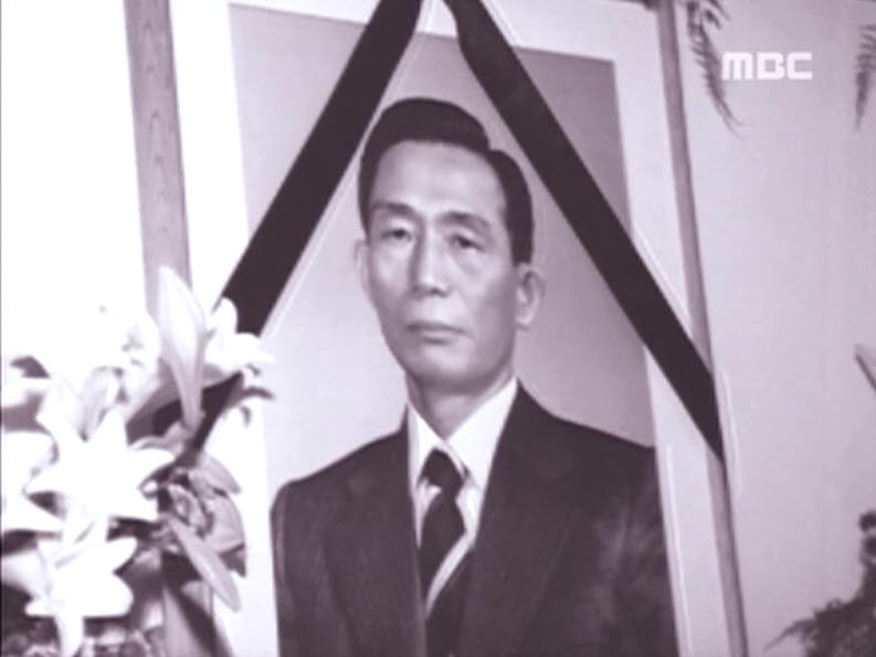 박정희 대통령 장례식.jpg | 인스티즈