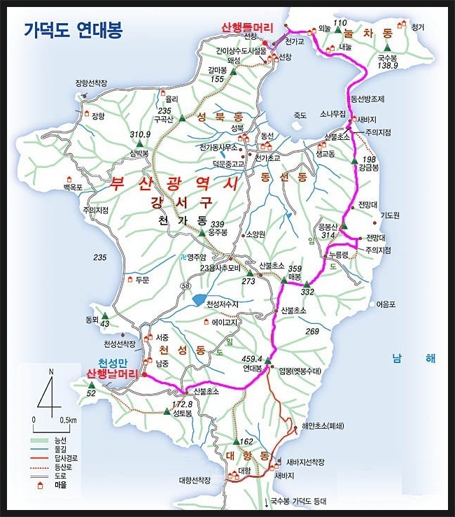 태화여행사 이미지