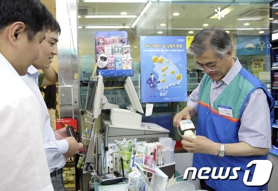 우리문 코스프레 모음...jpg | 인스티즈