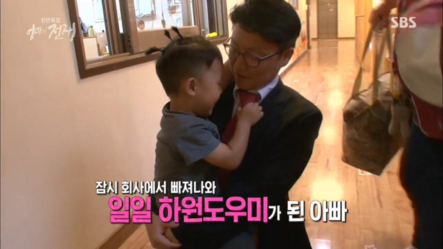 연세대 경영학과를 졸업한 부부가 반도에서 살아가는 흔한 삶.jpg | 인스티즈