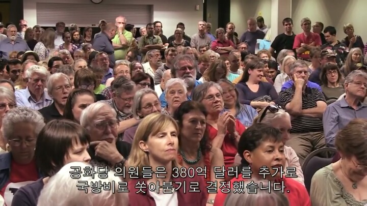 미국 대선의 큰 파장을 일으키고 있는 버니 샌더스의 180초 안에 지지하게 만들 영상.jpg | 인스티즈