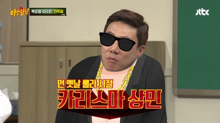 성형도 안 했는데 얼굴 인상 자체가 바뀐 연예인 ; | 인스티즈