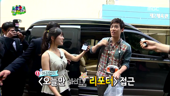 [무한도전] 있지도 않은 스캔들 인증하는 존박ㅋㅋㅋㅋㅋ (Feat.몰카) | 인스티즈