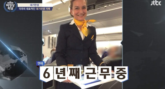 외국이랑 우리나라랑 진짜 다른점 중 하나. jpg | 인스티즈