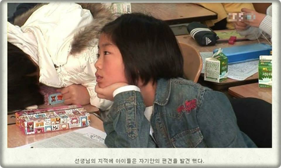 초등학교 왕따 보고서 (대단하신 선생님들과 학부모님들..) | 인스티즈