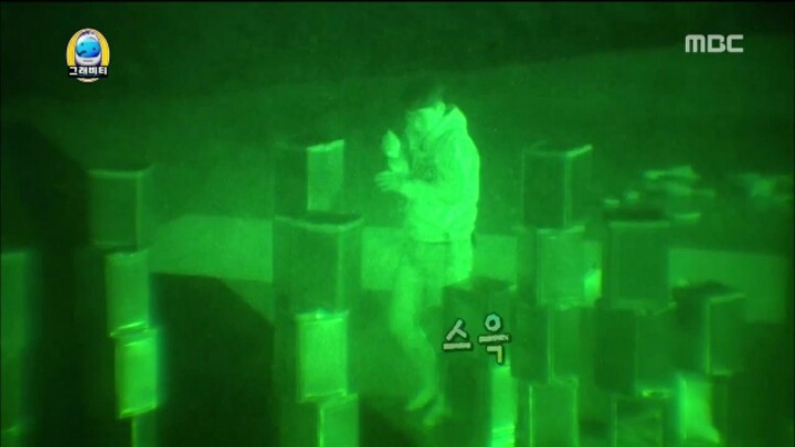 [무한도전] 용사가 된 양세형 | 인스티즈