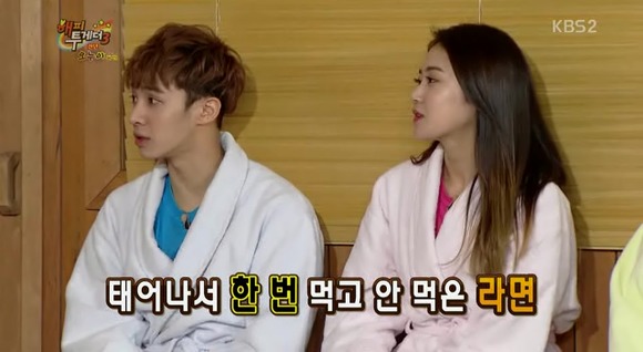 한국인 중 특이식성 | 인스티즈