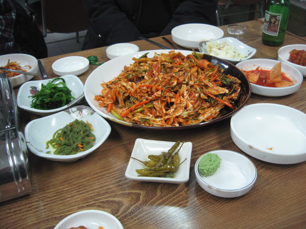 청기와횟집 이미지