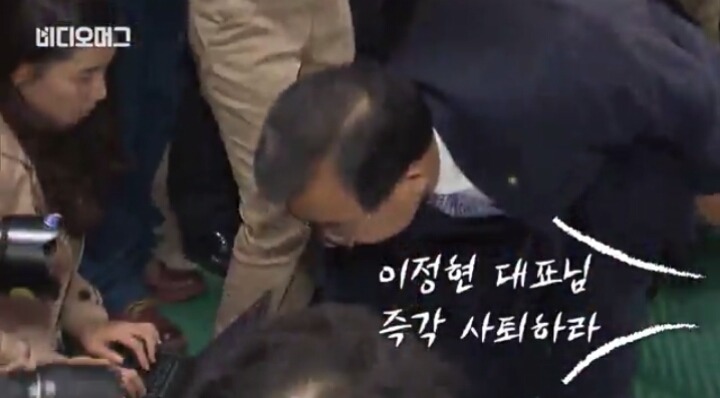 단식 후배들을 찾은 이정현ㅋㅋㅋㅋ | 인스티즈
