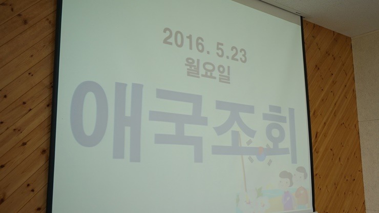 (주)아라푸드 이미지