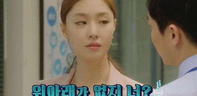 배우가 콩트를 정극으로 받아치면 생기는 현상.gif | 인스티즈