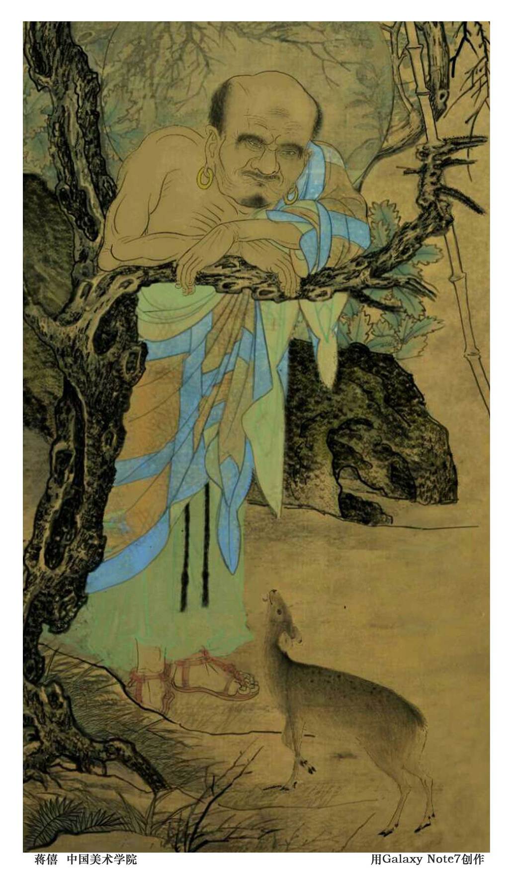 중국 미대생들이 갤럭시노트7으로 그린 그림들.jpg | 인스티즈