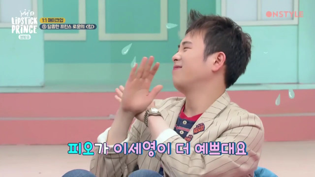 사람 앞에두고 저울질하는 케이블 프로그램 | 인스티즈