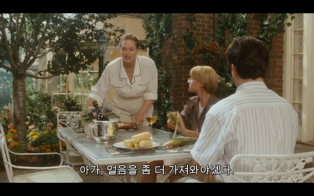 로다주의 89년도 로맨틱 코메디 영화 [알렉스두번죽다/Chancesare] 02 | 인스티즈