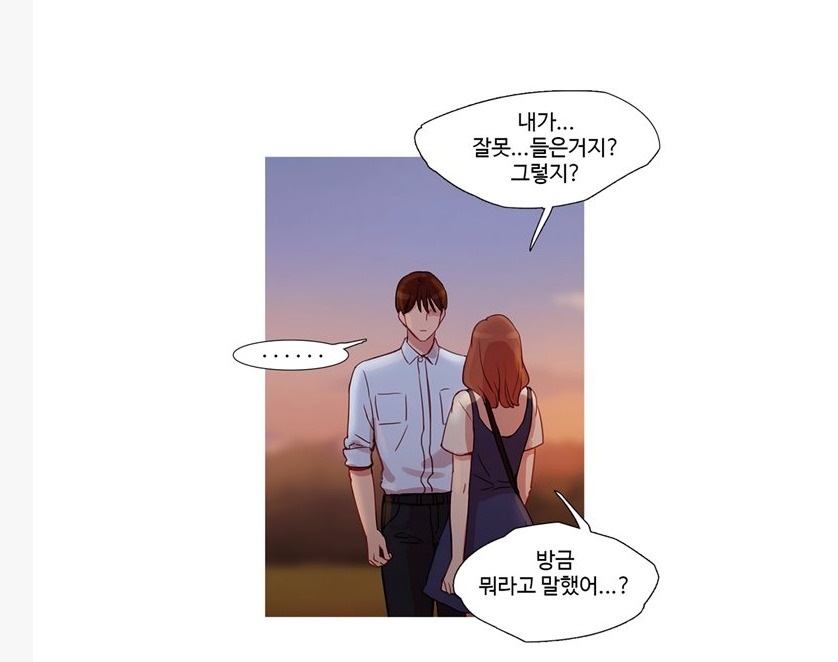 실제 연인들이 이별할때 가장 흔하게 헤어지는 경우중 하나.jpg | 인스티즈