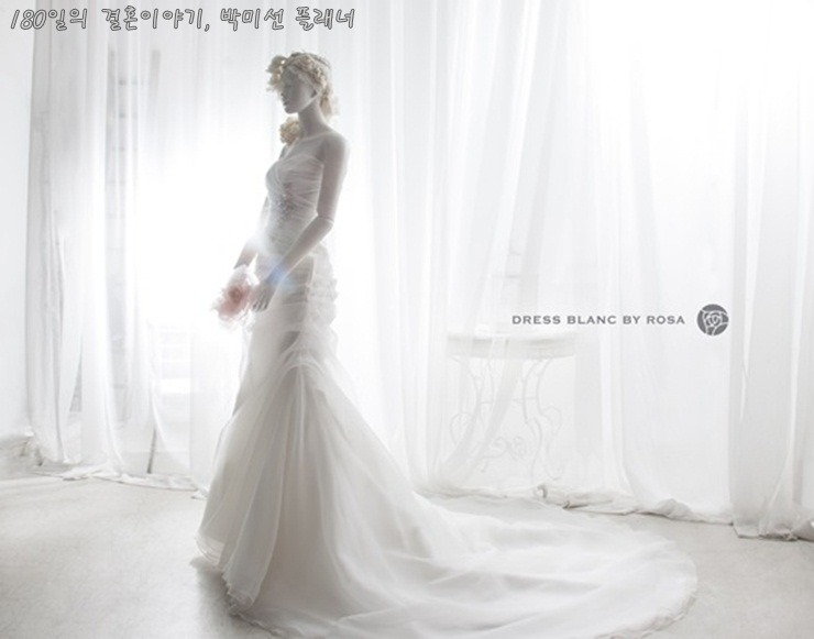 드레스블랑 이미지