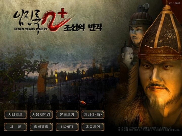 이게임 아는 분?? | 인스티즈