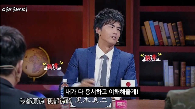 [중국판비정상회담] 일본인 저격하는 한국인 | 인스티즈