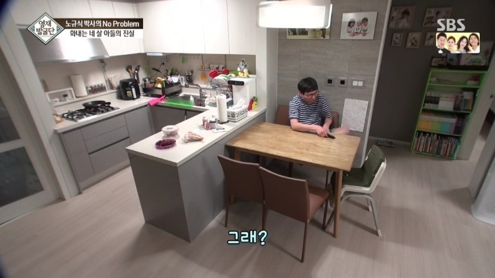 부모에게만 화내는 4살 우준이.jpg | 인스티즈