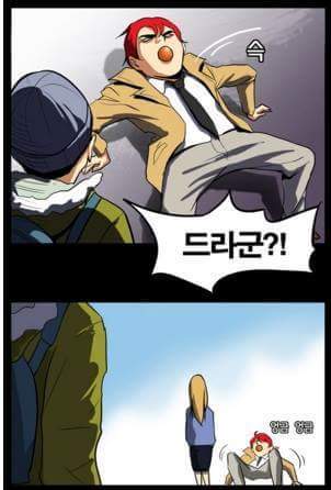 고백하는 방법 | 인스티즈