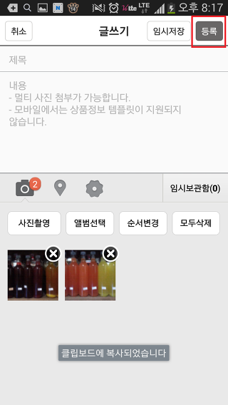 폰까페 이미지