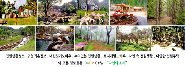 비에스건축사사무소 이미지