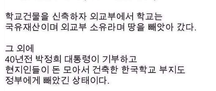 일반인들이 유명해지면 안되는이유 | 인스티즈