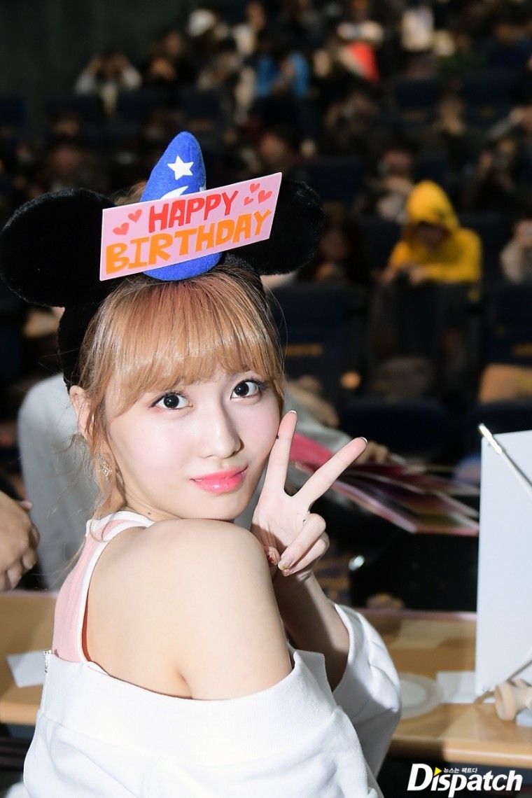 디스패치트와이스 | 인스티즈