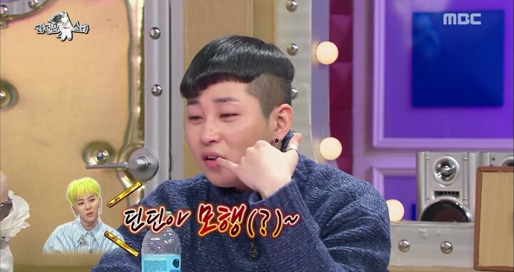 [라스] 지디의 엄청난 덕후지만 정작 피해다니는 랩퍼.JPG | 인스티즈